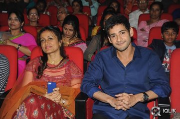 1 Nenokkadine Movie Audio Release